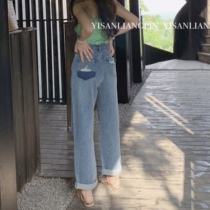 One-three-olives small sub-summer thin-in-the-hole jeans straight pants-long pants with a high female 150 and a little more