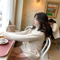 One Sanliang small man hairy mohair sweater female autumn and winter Korean version of loose soft glutinous knitted top