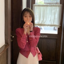 Explicit white plum powder ~ light thin long sleeve linen knit cardiovert cardiovert air conditioning sunscreen woman summer 150 small