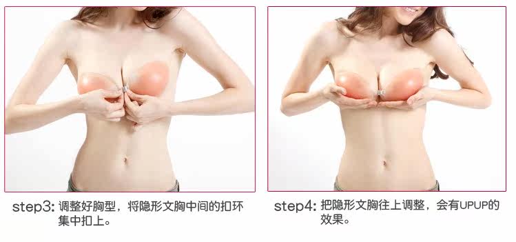 Soutien-gorge discret jeunes femmes - Ref 783478 Image 12