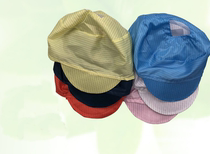 Anti-dust xiao gong mao large cap female dust cap anti-static hat dust-free workshop working cap protective headgear