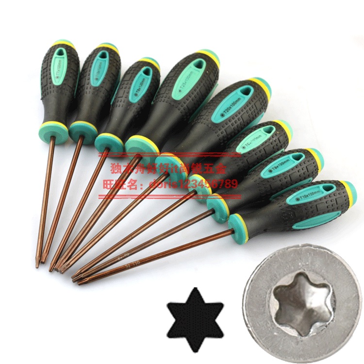 De-style imported S2 steel straight handle plum hexagonal screwdriver flat head hexagonal flower screwdriver T6-T25 screw driver