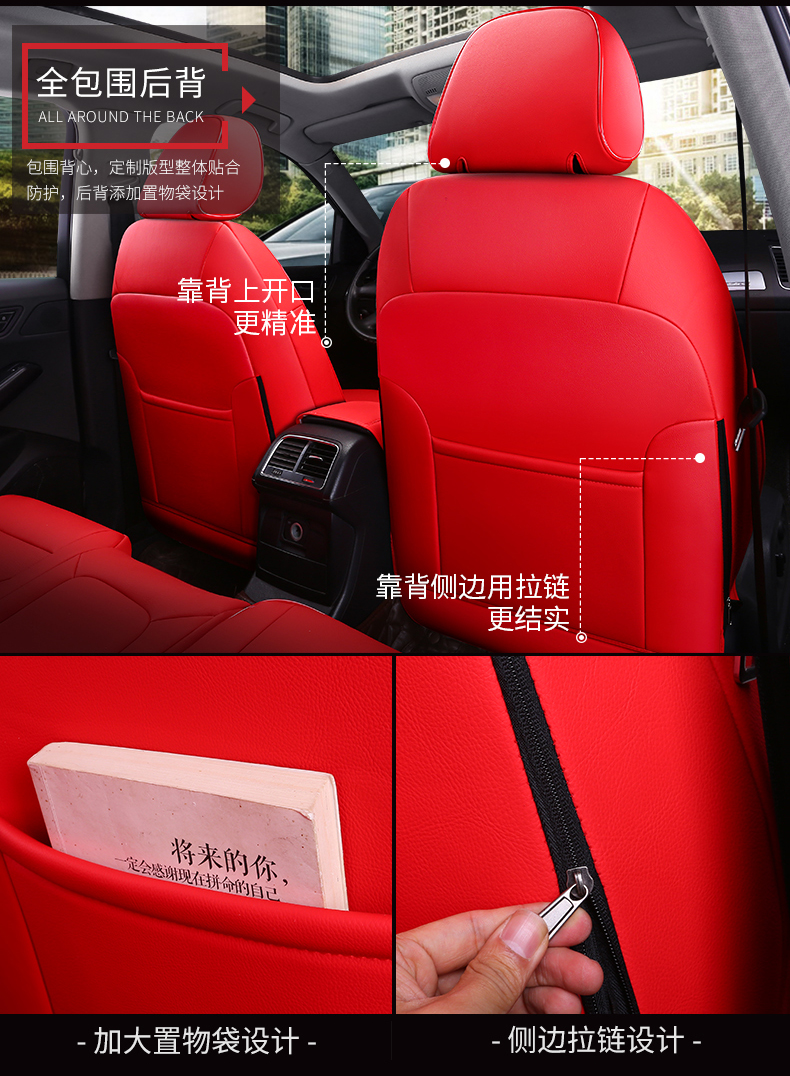 audi a4lq3q5l leather car cushion audi q2la3a5a7a6l all season special seat cover