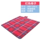 Picnic mat ẩm pad ngoài trời dã ngoại lều bãi biển mat không thấm nước dày thảm cắm trại cắm trại dã ngoại vải - Thảm chống ẩm / Mat / Gối