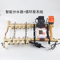 Floor heating bypass valve automatic exhaust valve geothermal bypass pipe end exhaust tail collection water separator all copper drain valve