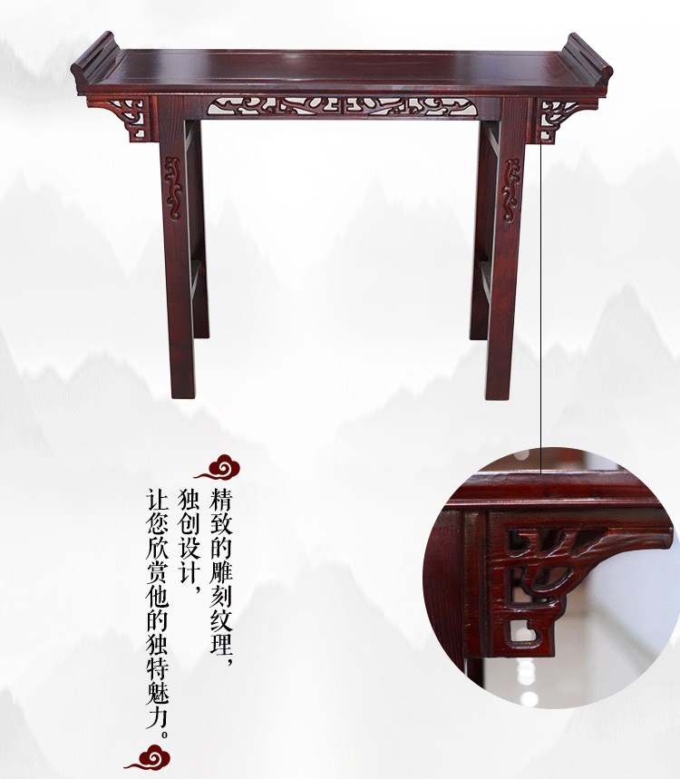 Điều Trung Quốc phong cách cổ phòng khách dải gỗ trường hợp cho bàn cho Đài Loan hiên bàn hiên nhà nghiên cứu quốc gia bàn ghế - Bàn / Bàn bàn trà nhật