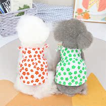 22 Spring and summer new cute fashion dress pet dog clothes small dog Teddy than panda kitten
