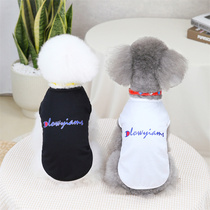 Pet Clothes Spring Summer New Gidola Bib Puppies Puppies Puppies Clothes Summer Clothing Thin and Damp Vest