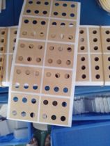 Six-hole feeding belt AI kraft paper tape plug-in tape Six-hole masking paper ai vertical plug-in machine