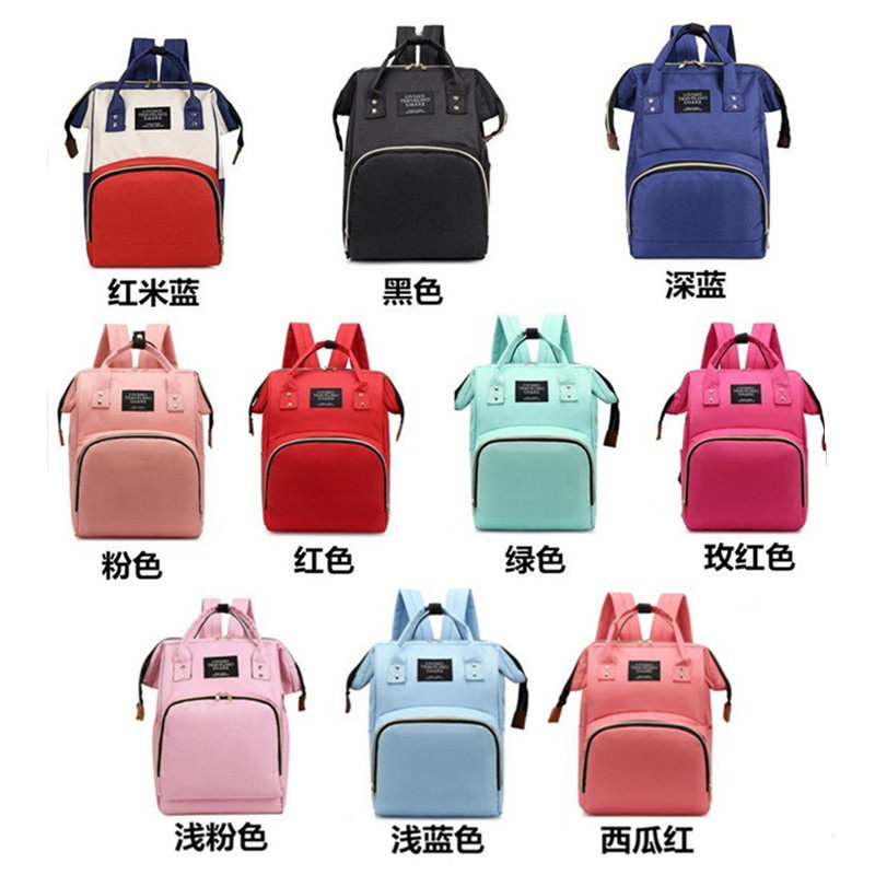 妈咪包精品店2020