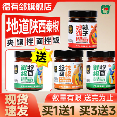 2025年12月18日更新【万能白菜价】的图片 第20张