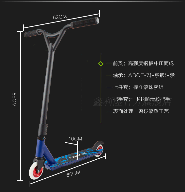 Hồ sơ nhôm nhôm giới hạn thách thức giới hạn 100MM bánh xe hợp kim lõi 2 bánh xe tay ga - Trượt băng / Trượt / Thể thao mạo hiểm giày thể thao kiêm giày trượt patin