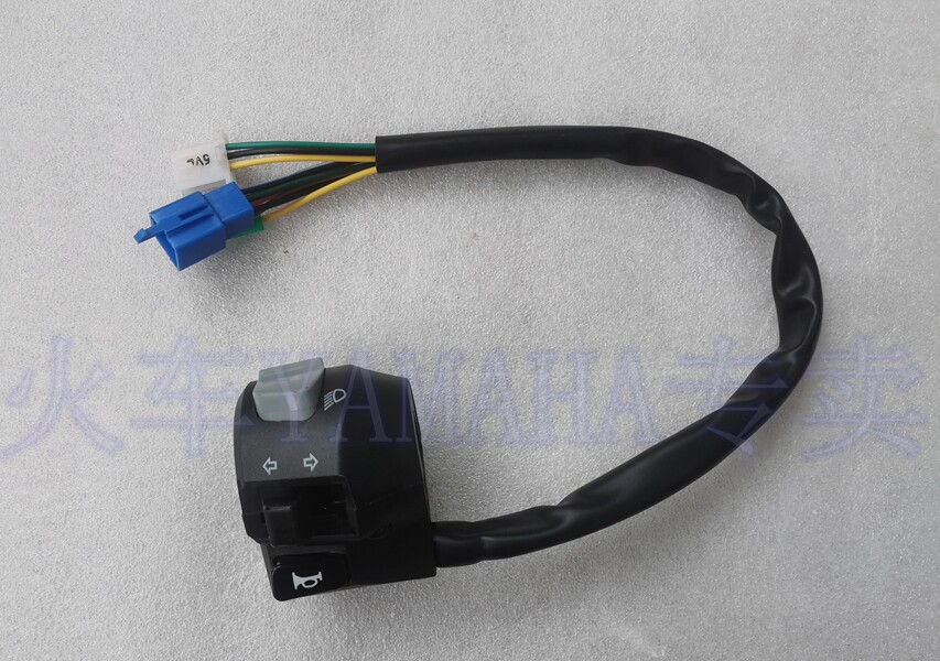 YAMAHA Accessories Tianjian YBR125 Euro2 Countries 3 All Series Left Hand Switch (trumpet switch)