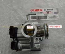 YAMAHA accessories scooter Qiaoge i Saiying New Fuxi New Tour Ying Xuying 125CC throttle valve assembly
