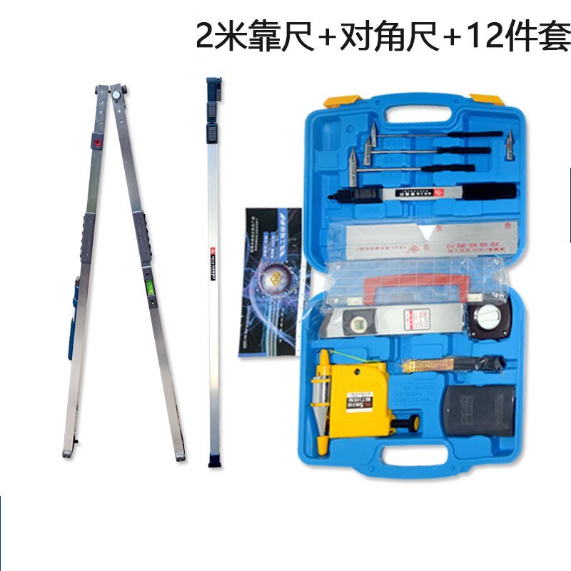 2 m Folding Room Toolkit Building Engineering Vertical Vertical Detection Horizontal Status High Accuracy