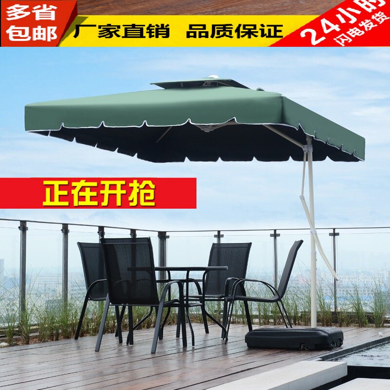 Street stall umbrella outdoor umbrella stall thickened folding large sun square oblique umbrella store parasol custom umbrella square umbrella