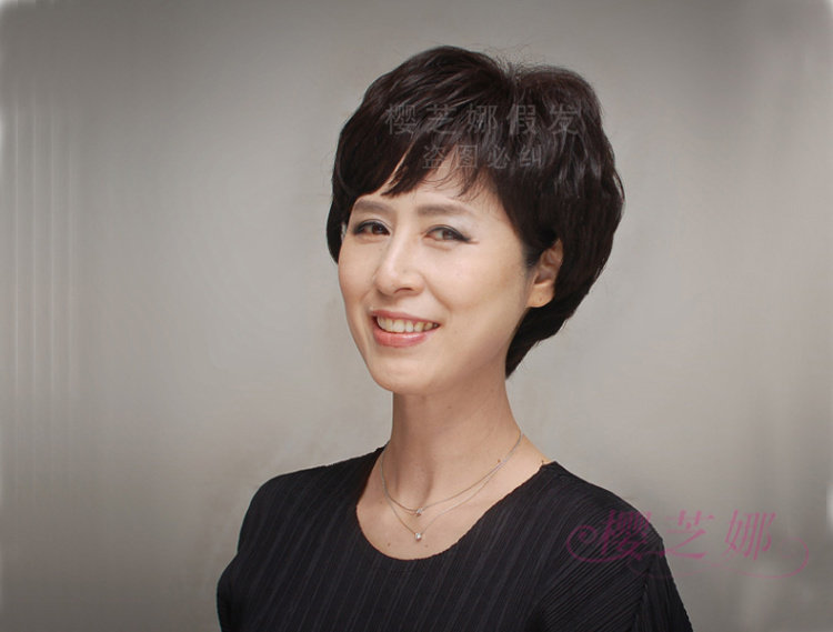 Perruque OTHER   cheveux courts - Ref 2609803 Image 5