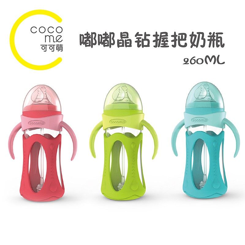 Can Meng Dudu with handle Crystal drill anti-drop glass bottle 260ML12 months