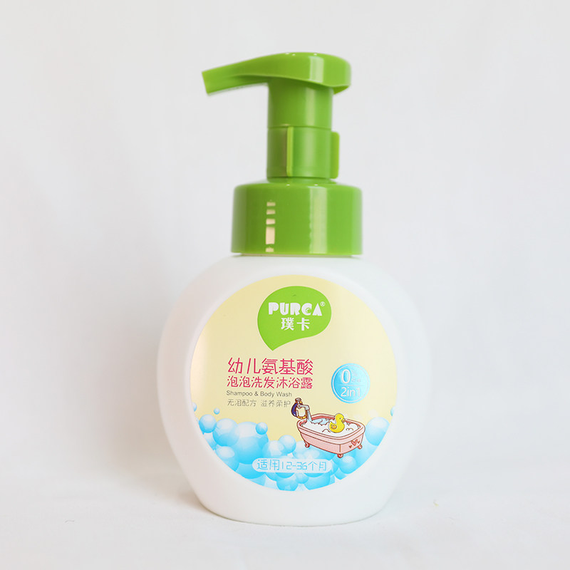 Pokka toddler Amino Acid Bubble Shampoo lotion with no tearful formula 12-36 months 300ml