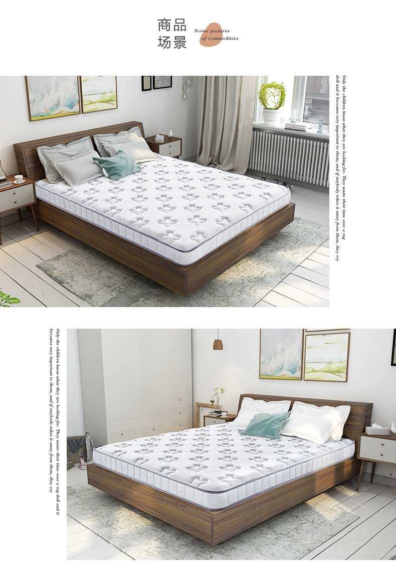 Sui Po nệm người lớn mủ phần mỏng mùa xuân Simmons 1.8m tatami giường đôi tùy chỉnh ánh sáng ngủ đám mây hoang dã - Nệm nệm cao su nhập khẩu