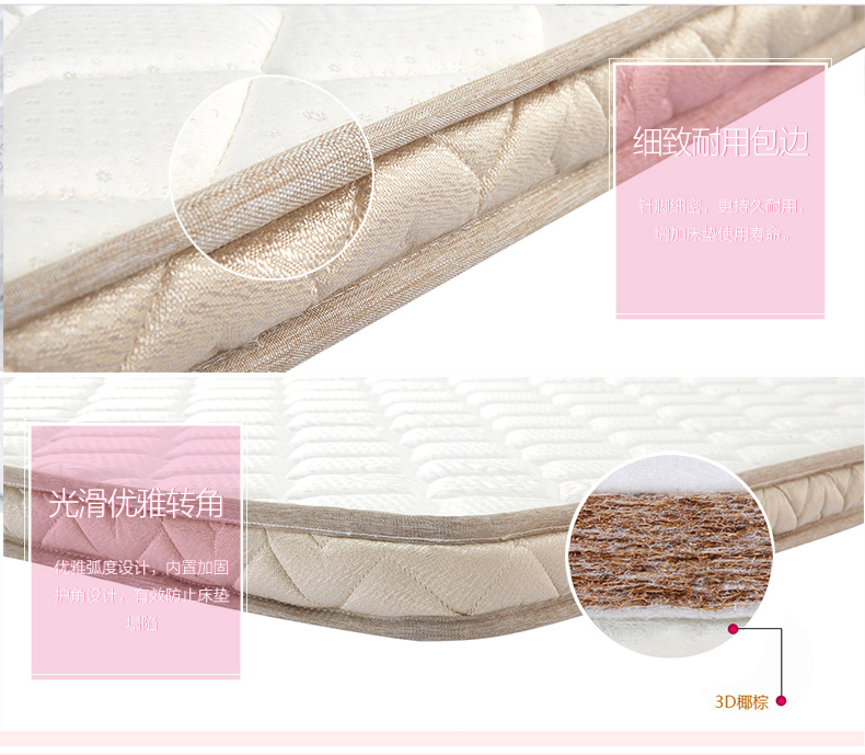 Biển Đông Sui Po nệm đôi ca khúc dừa 5C 3D màu xanh lá cây cọ xơ dừa mat trẻ em 1,8 mét Simmons tùy biến - Nệm giá nệm kim cương