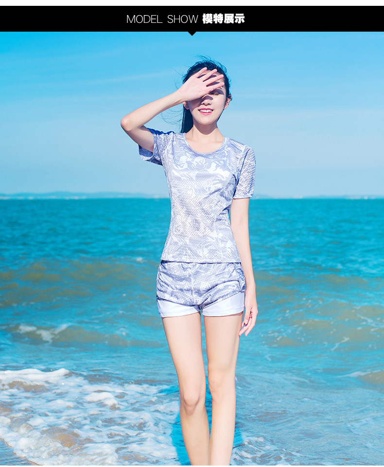 Maillot de bain pour femme - Ref 3029472 Image 14