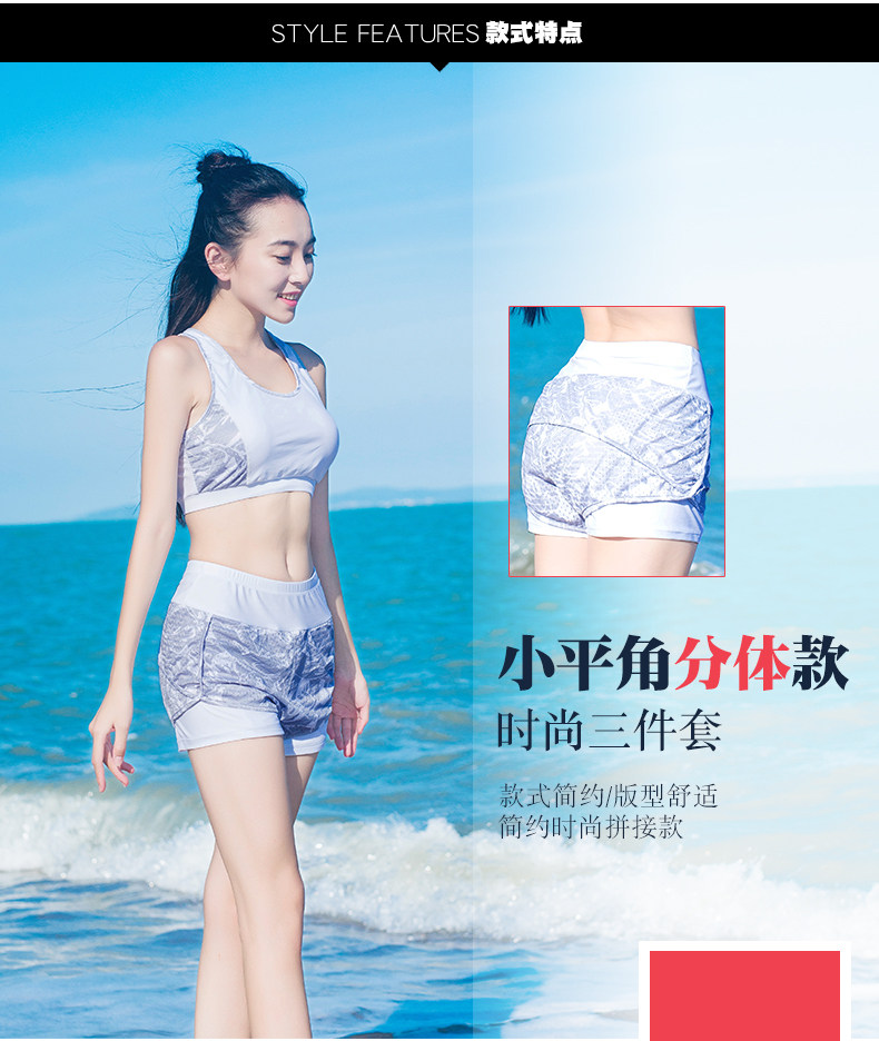 Maillot de bain pour femme - Ref 3029472 Image 8