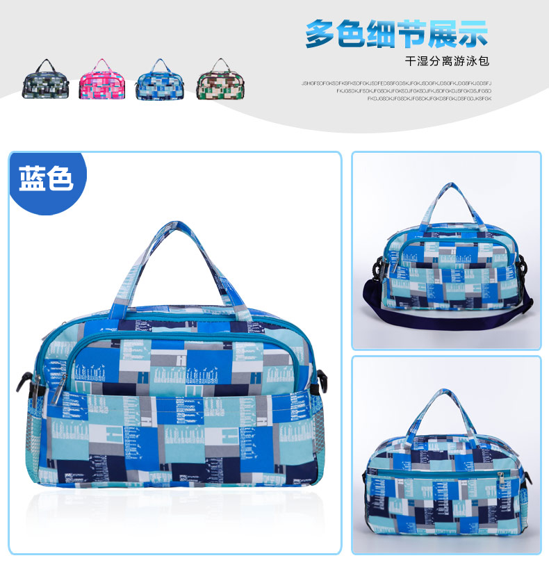 Sac de sport - Ref 7749 Image 34