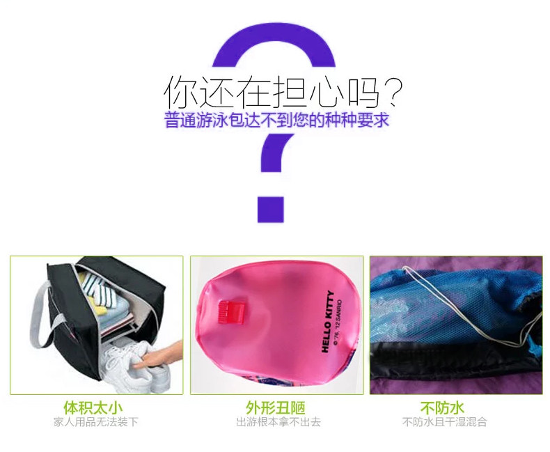 Sac de sport - Ref 9566 Image 19