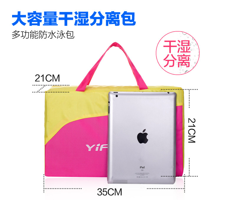 Sac de sport - Ref 9566 Image 17