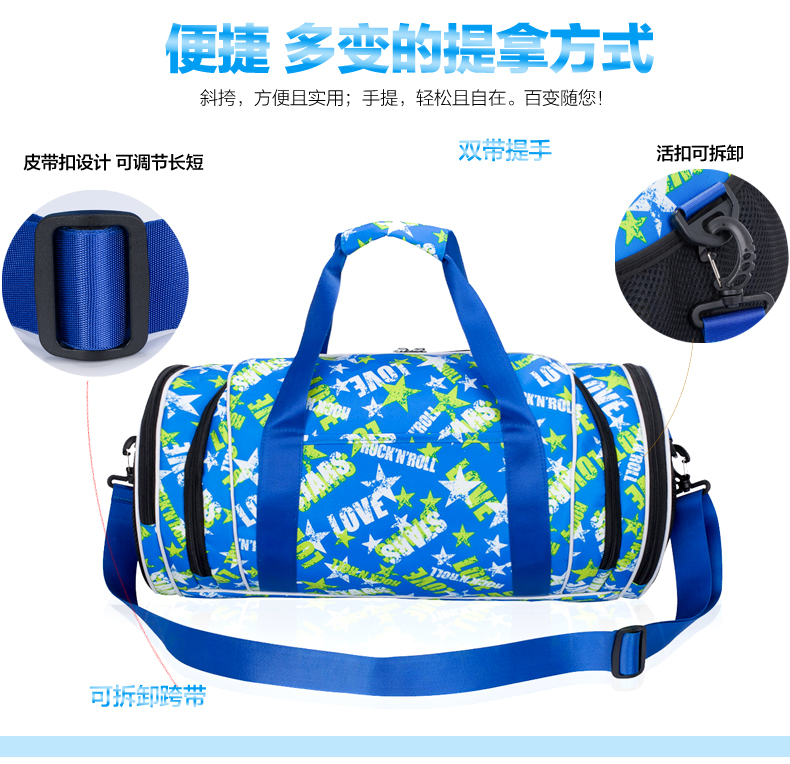 Sac de sport - Ref 9946 Image 17