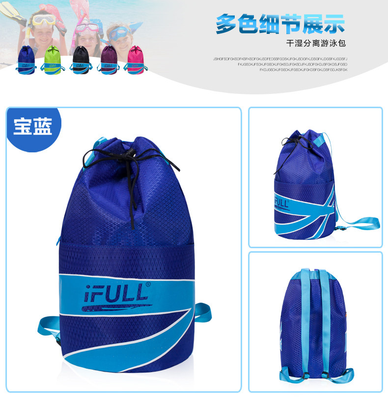 Sac de sport - Ref 8323 Image 20
