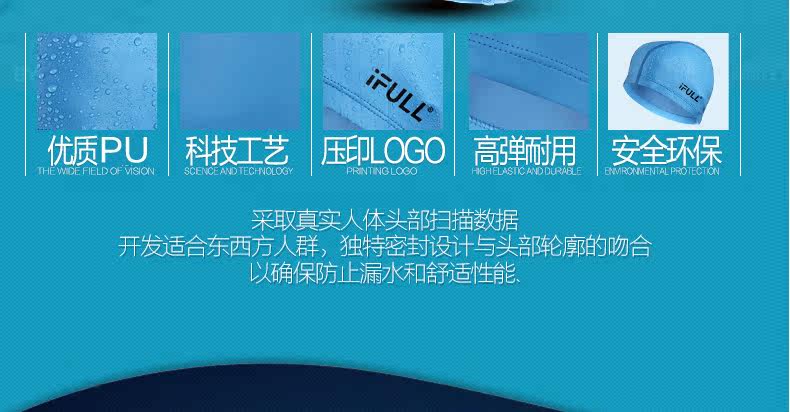 Maillot de bain homme - Ref 2506057 Image 11