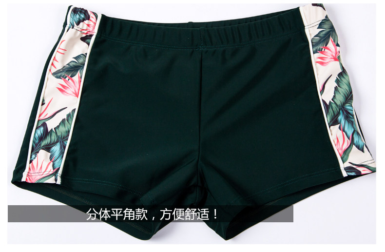 Maillot de bain pour femme - Ref 3028162 Image 25