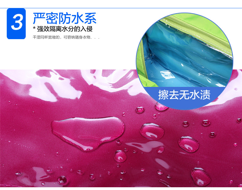 Maillot de bain homme - Ref 2506057 Image 35