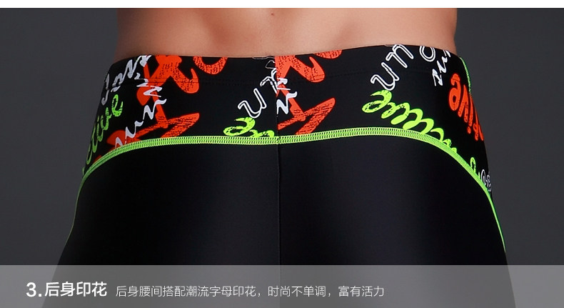 Maillot de bain homme - Ref 2508337 Image 28