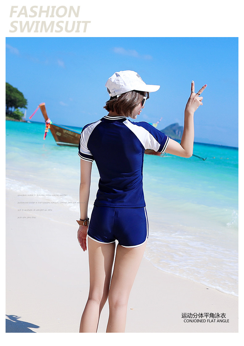 Maillot de bain pour femme - Ref 3038521 Image 11