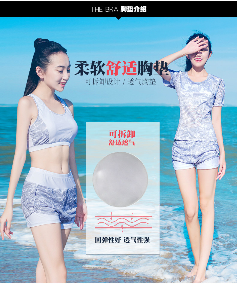 Maillot de bain pour femme - Ref 3029472 Image 10