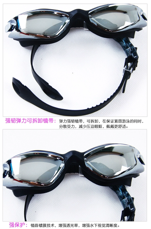 Kính bơi 2019 mới kính bơi kính râm kính bơi thiết bị bơi mắt nam nữ - Goggles