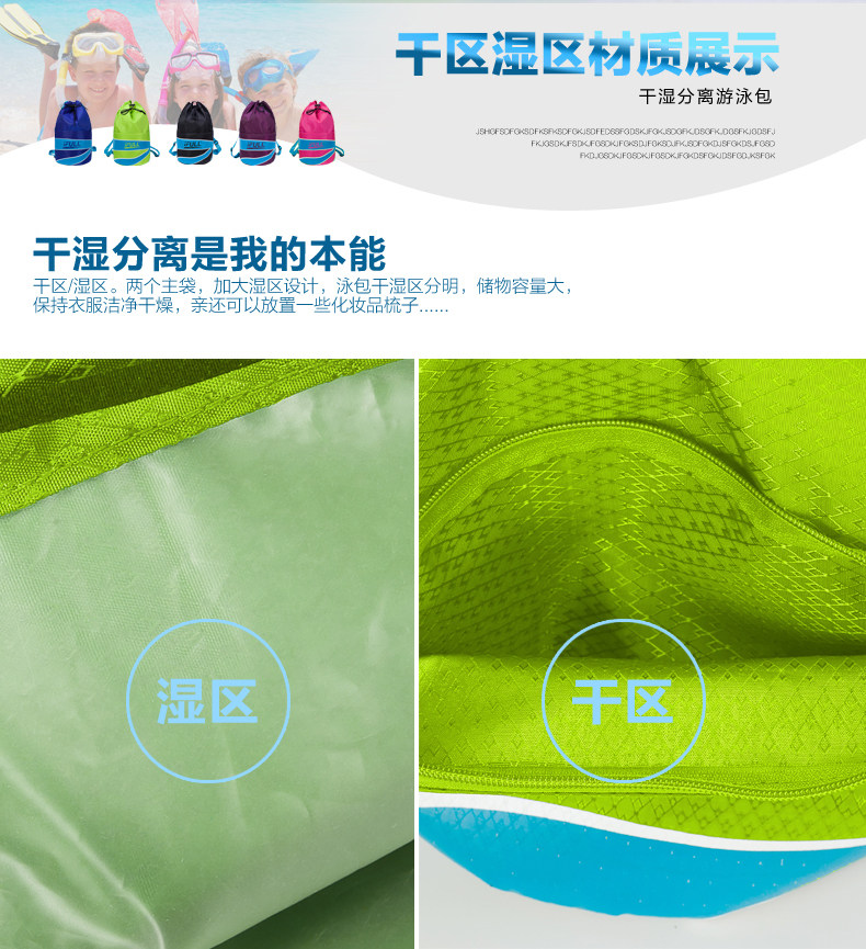 Sac de sport - Ref 8323 Image 18
