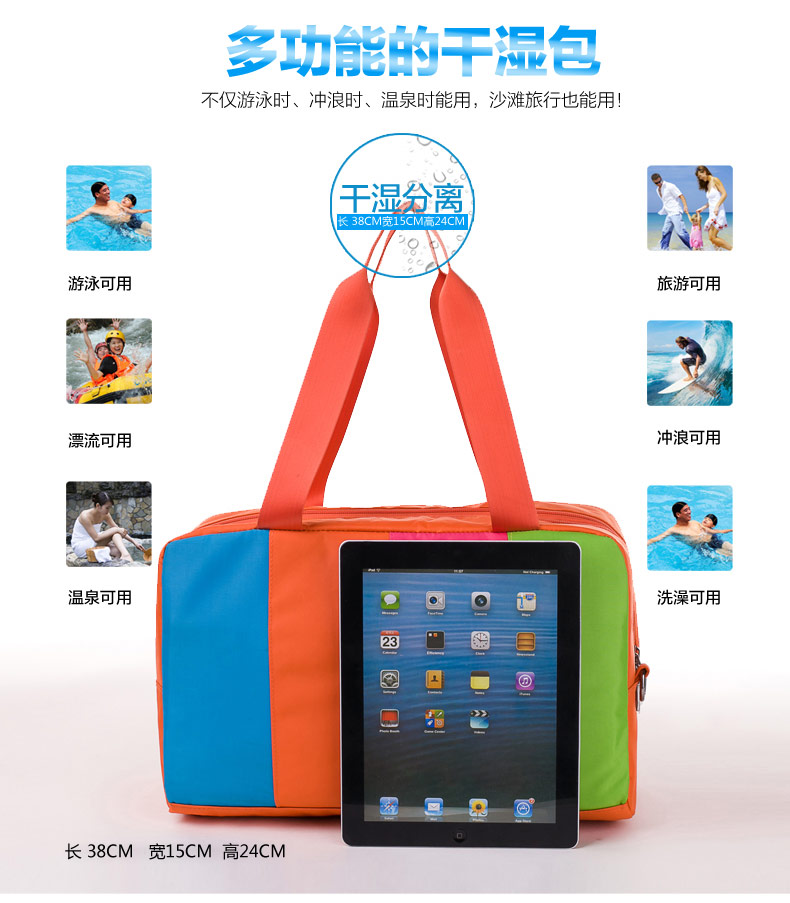 Sac de sport - Ref 15661 Image 12