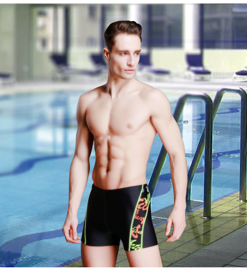 Maillot de bain homme - Ref 2508337 Image 17