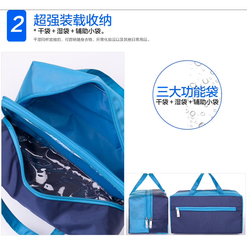 Maillot de bain homme - Ref 2506057 Image 34