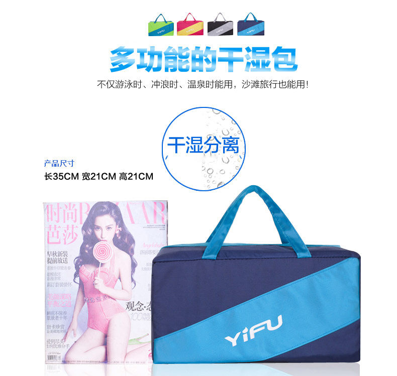 Maillot de bain homme - Ref 2506057 Image 32