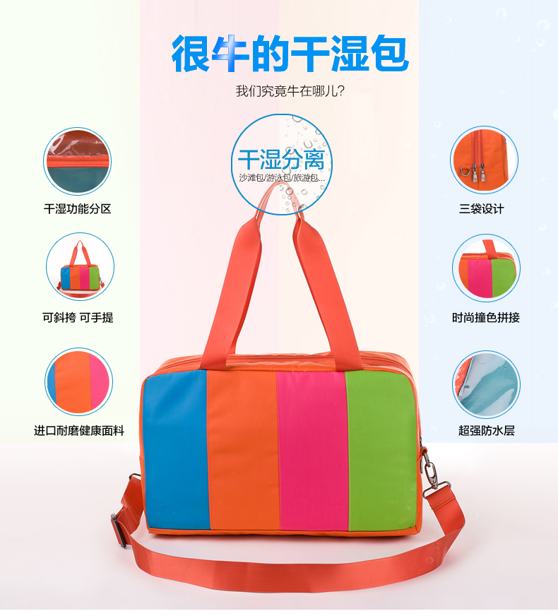 Sac de sport - Ref 15661 Image 10