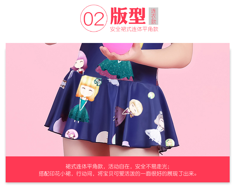Đồ bơi trẻ em gái bé dễ thương Xiêm áo tắm Big Boy công chúa cô gái Hàn Quốc váy đồ bơi trẻ em đồ bơi trẻ em