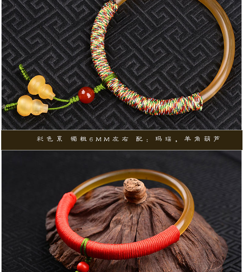 Tingting Hạt Sừng Tự Nhiên Bangle Bracelet Tây Tạng Quốc Gia Dòng Gió Dệt Kim Sừng Vòng Đeo Tay Chăm Sóc Sức Khỏe Gửi Tình Yêu Elder