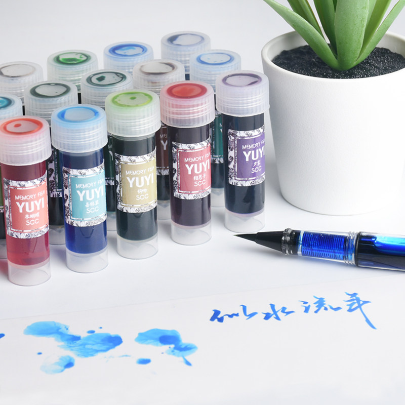 Pen color ink non-carbon color ink gradient color powder-free dip pen glass pen ink star color Shizuku