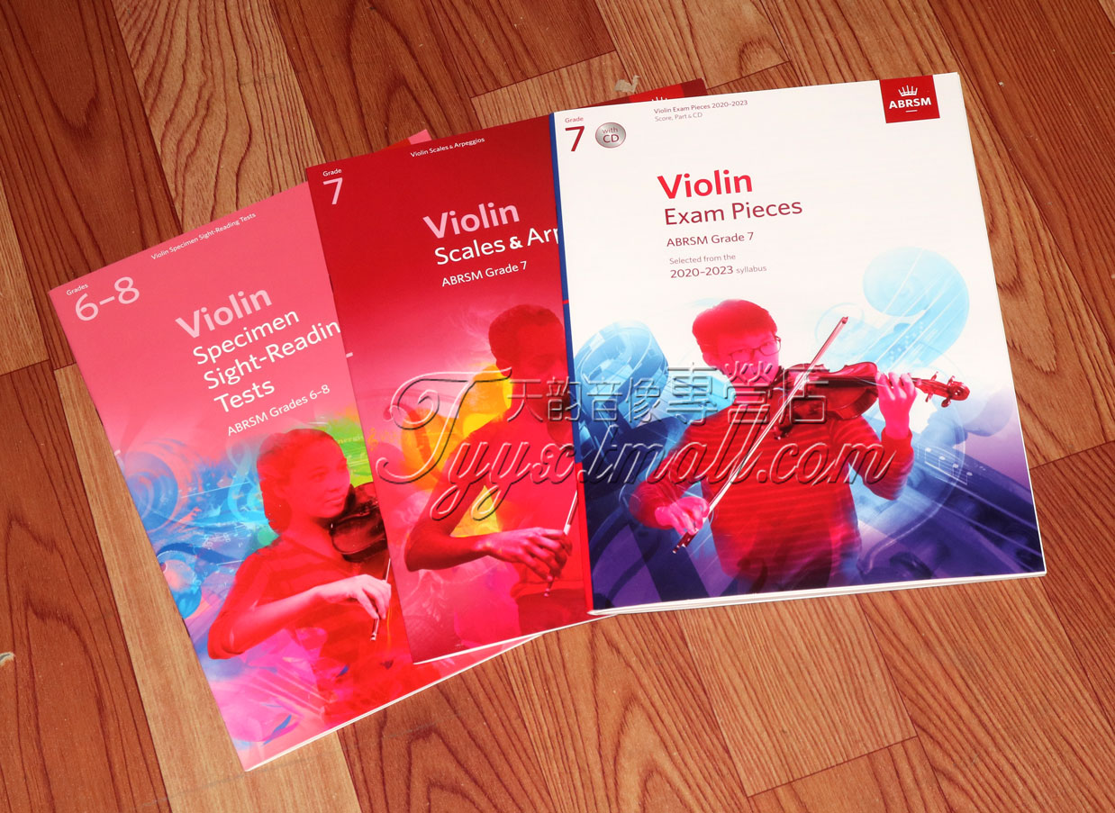2020-2023 Premier's Examination for Violin Examination Examination Seven Level 7 Level Tracks of Acoustic Order EpiCD Piano Accompaniment