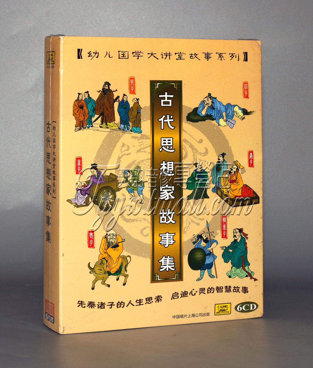 (Genuine) Ancient Thinker Stories Collection (6CD) Confucius, Mencius, Laozi, Zhuangzi, Yanzi, Han Feizi